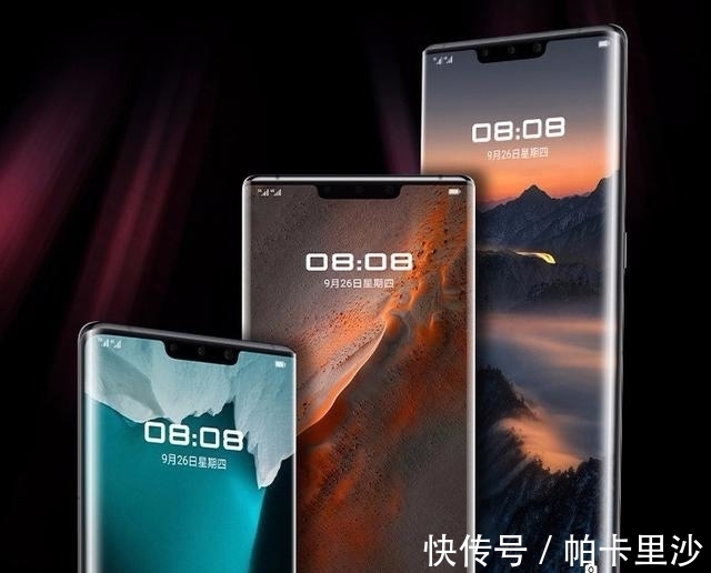 定制版|发布至今下跌2300元，12GB+512GB+鸿蒙OS，华为顶尖旗舰濒临下架