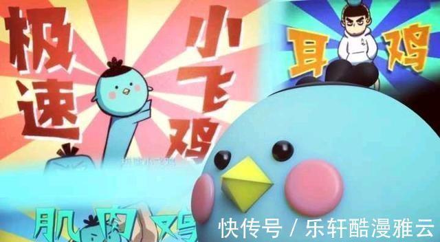 大侠|伍六七番外解读细数那些易忽略的精彩瞬间,期待后续的揭秘吗