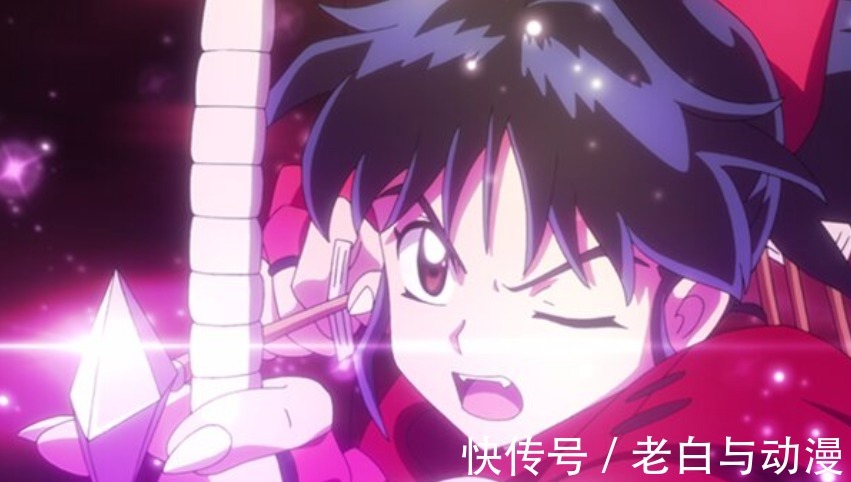 犬夜叉|半妖的夜叉姬:犬夜叉VS麒麟丸,夜叉姬跑去现代摧毁妖灵星