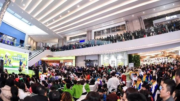 许愿季|凯德“许愿季”欢乐收官 融合线下线上打造一体化购物体验