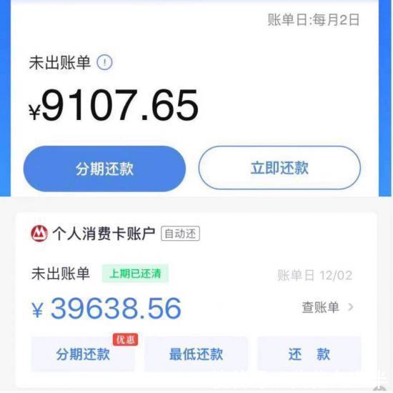 月薪三千,如何喜提Lamer、Gucci、LV