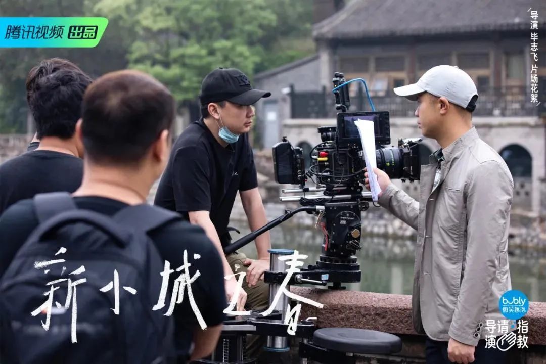 導(dǎo)演，請停止你拙劣的“表演”