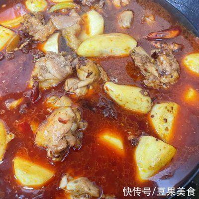 火锅底料|下饭神器徐小厨的芋儿鸡，拌饭还能吃三碗