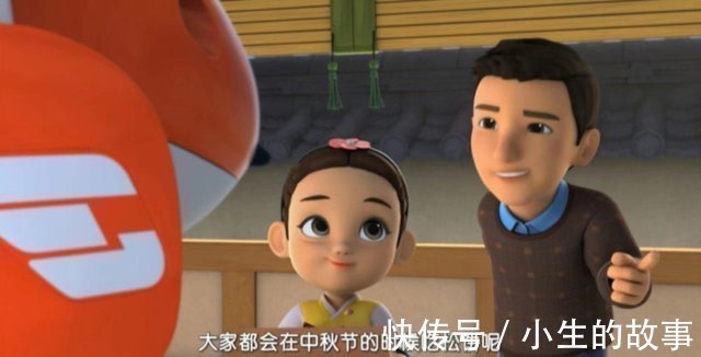 中国地图|动画片《超级飞侠》出品方道歉,全部片集下架