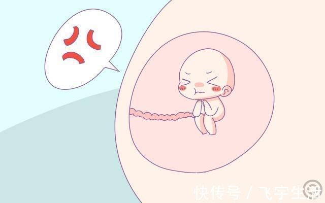 孕妇|孕妇睡觉翻身太频繁,会对胎宝带来这样的影响,孕妈可别太放纵