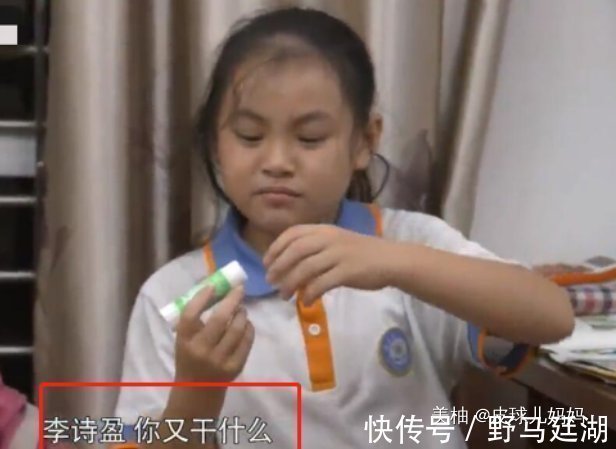 二宝|11岁女孩成全家出气筒,每天有做不完的家务,宝妈直言讨厌女儿