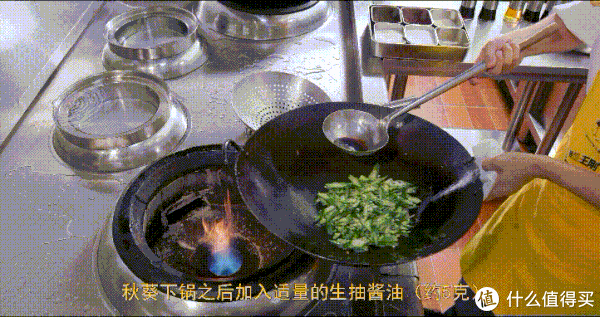 厨师长|王刚的美食精选 篇九十：厨师长教你：“秋葵炒蛋”的家常做法，清脆爽口，营养美味