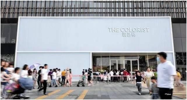 x11|商业地产主力店迭代，KK集团“突围”