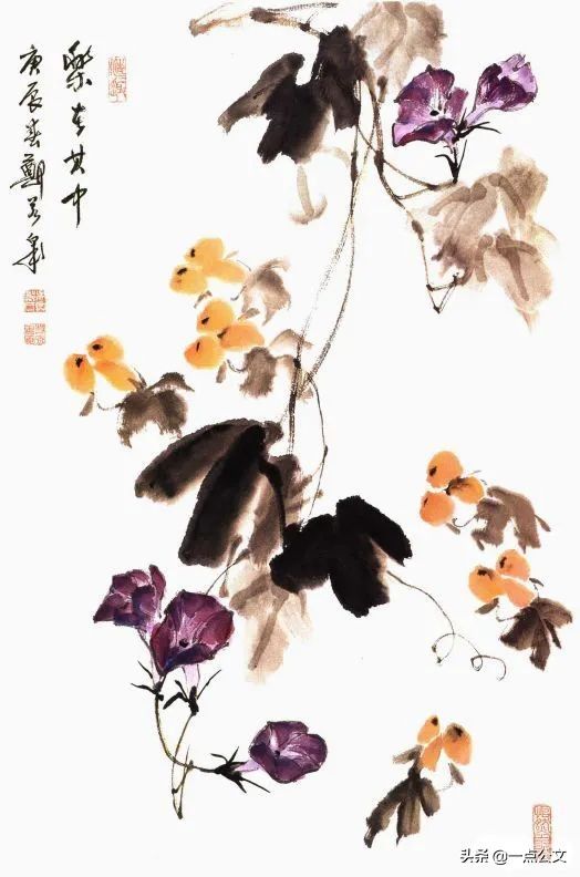 曙红|写意金鱼的画法解析