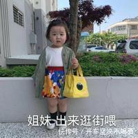 这年头,发型越土越吃香