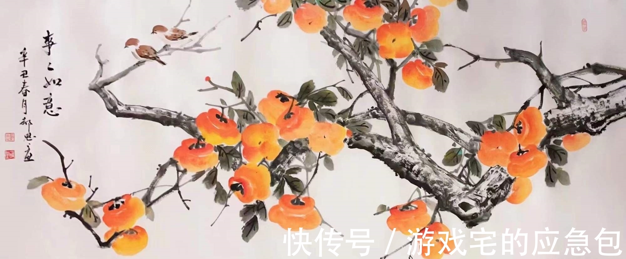 美女@郝思思 一位有颜值偏要靠才华的美女画家