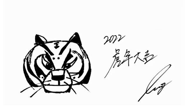 蔡徐坤手绘老虎很有心，加盟华人春晚，网友：颜值暴击