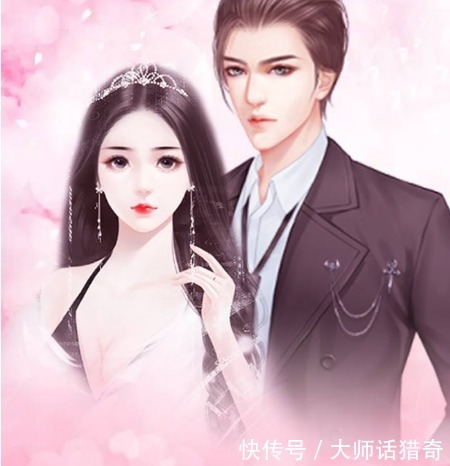 韩商言@丁墨最新力作好看到爆,男主比韩商言还会撩,狂刷5遍不过瘾