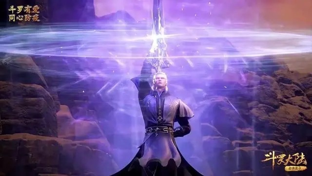 唐三|斗罗大陆:很多封号斗罗都没有满魂骨,为什么不组队刷万年魂兽呢