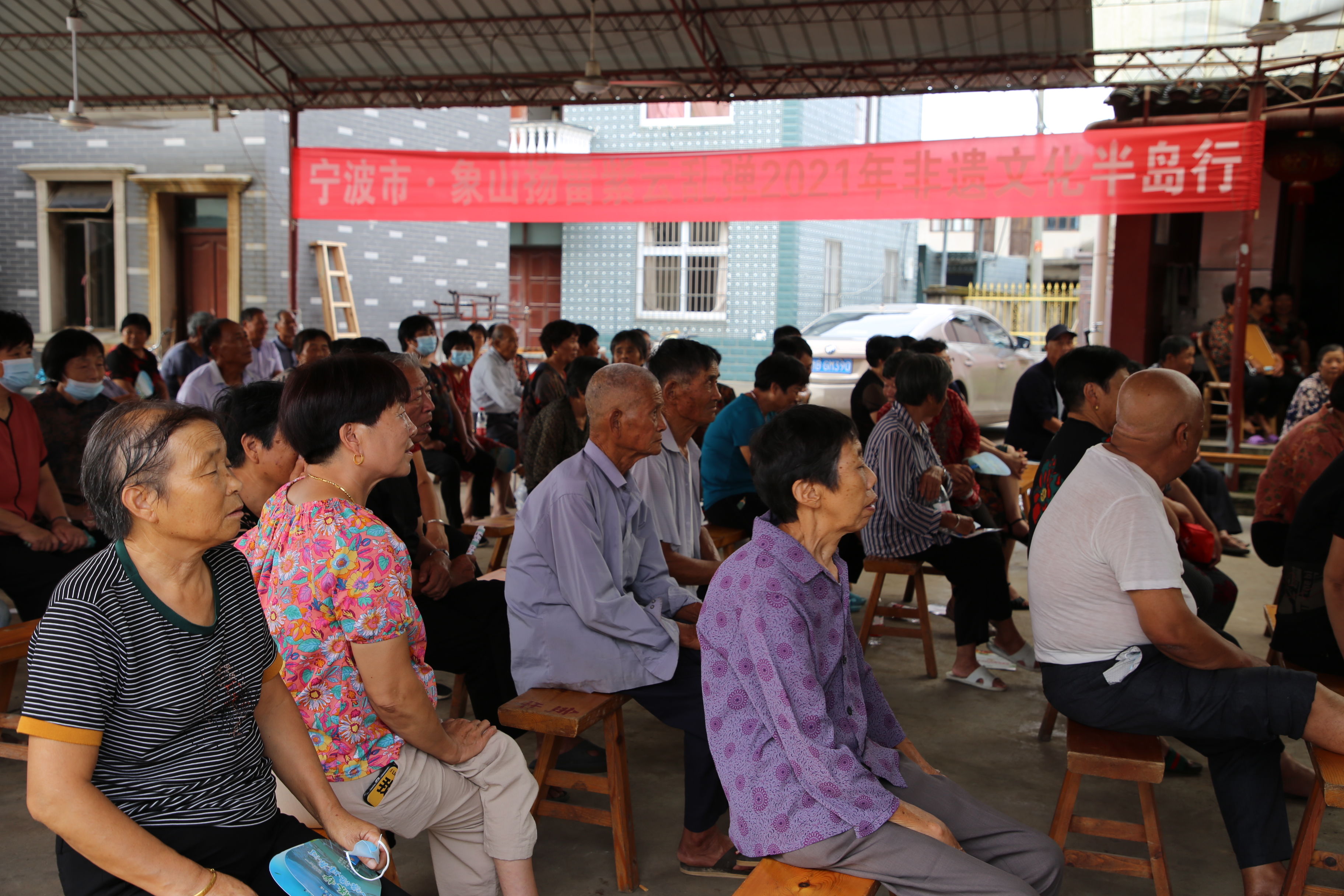 金牛港村$乡贤尽乡情，定塘金牛港村重阳节活动暖心来袭