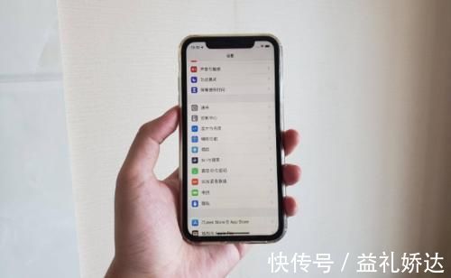 苹果手机|库克无可奈何，iPhone XR跌至“退场价”，网友：终于等到了！