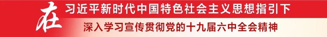 传统文化&100件！白送的！