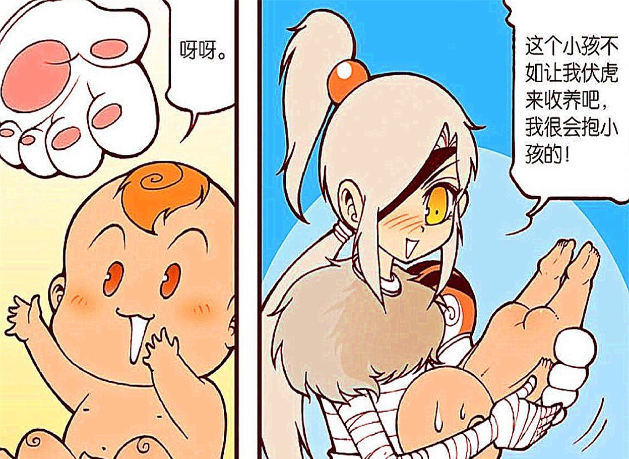 大话降龙:太白老仙退化“小奶娃”,降龙伏虎要收养太白为干儿子!