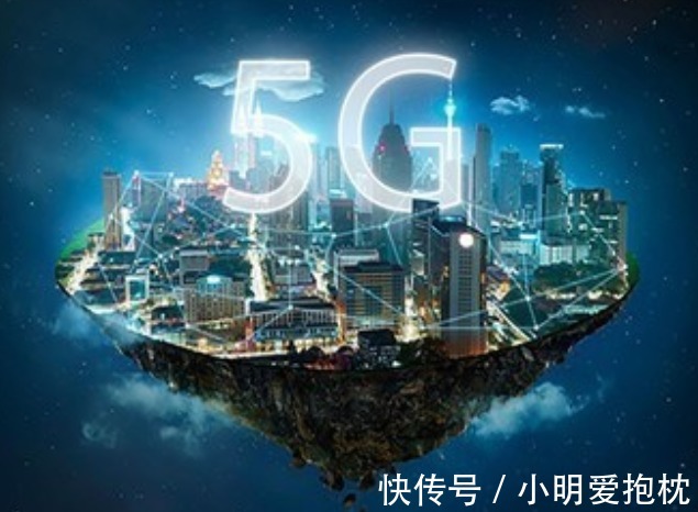 中国联通|5G终于迎来好消息！10月中下旬可能会全国试用，网友：5g套餐太贵