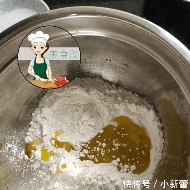 酥脆|儿子看我做这饼满脸嫌弃, 出锅后争着吃, 酥脆香甜, 还怨我做少了