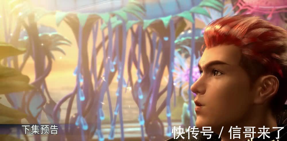香香|斗罗大陆小舞发脾气,朱竹青也感到诧异,可惜马红俊才是主角