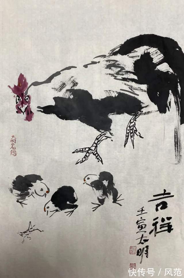书画南北方@《书画南北方》陈太明画鸡虎年新作展