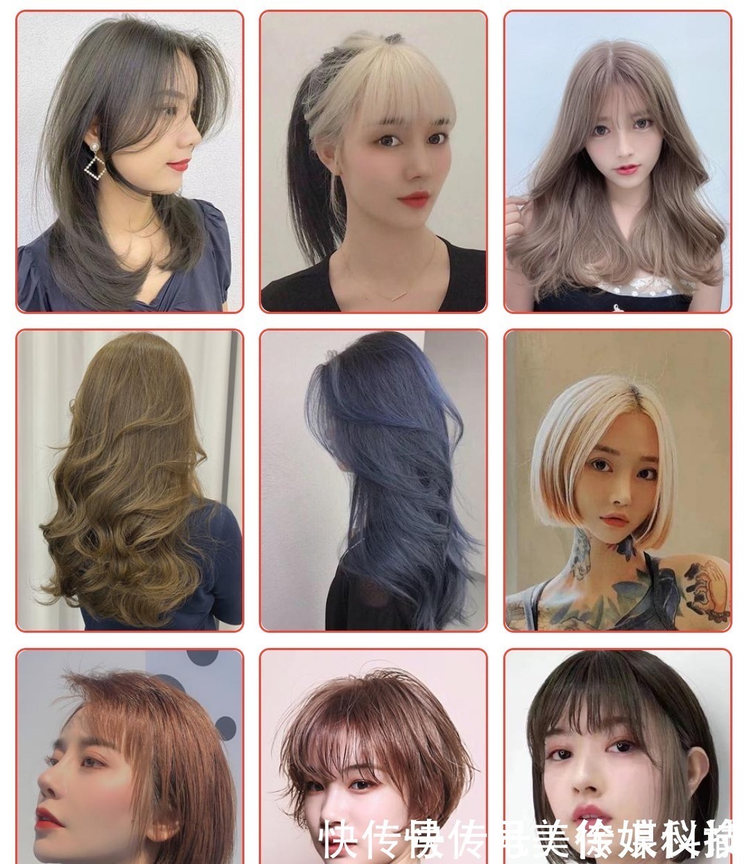 美美|2020高人气发型100多款,一看就不一样,瘦脸时尚美美哒