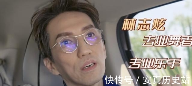 乘风破浪的姐姐|男流明星成普信男，陈小春参加节目变大爷，言承旭张云龙深情对视