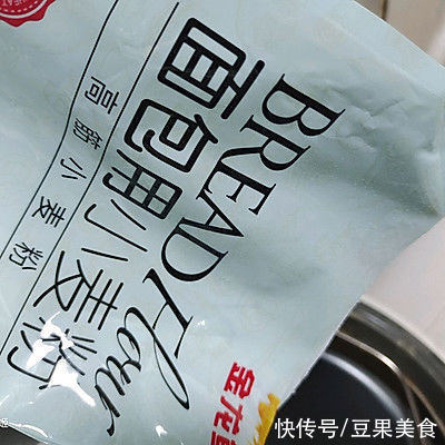 想要吃得健康，还是得吃法式蒜香小餐包