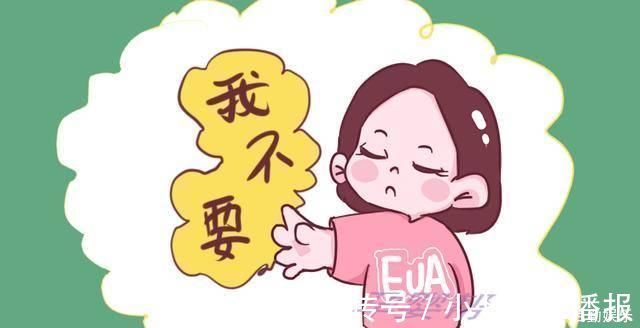 女孩子|女儿有这3特征父母不用愁，将来嫁的不会差，哪怕占一个也是好的