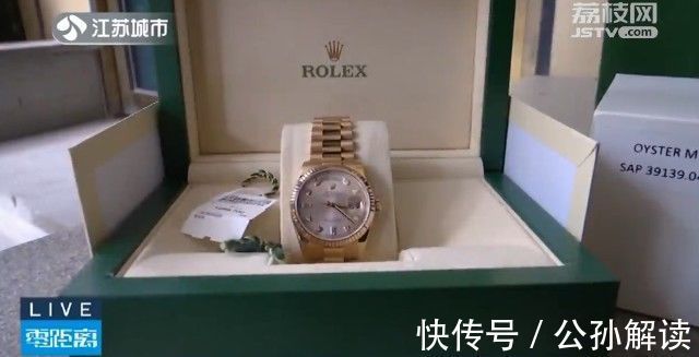 保修卡|花30万在南京专柜购买劳力士，竟开出昆明专柜保修卡！商场方牵头处理！