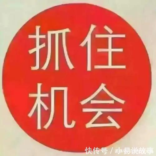 九年一贯制学校|近7成小区降价！宁波最新学区房成交情况新鲜出炉！