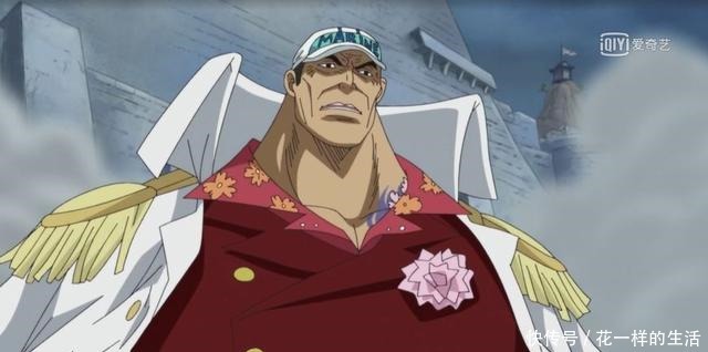 白胡子|海贼王为何说顶上白胡子仅使用了20%的实力战国说出了答案!