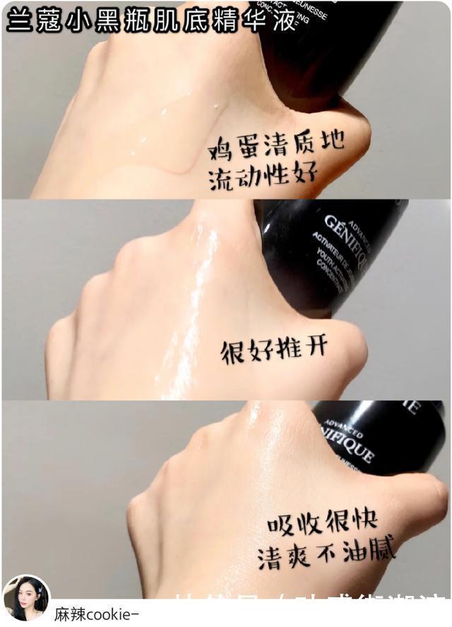 好物|30岁女生最爱用的护肤品Top10,教你选择最适合自己的好物