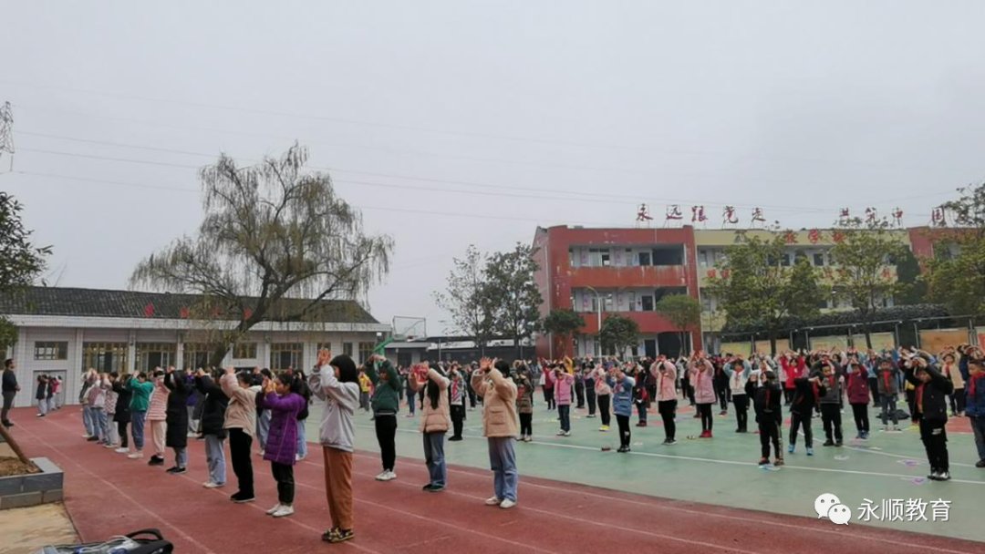 【校园风采】学校艺术大课间评比活动热火朝天（三）