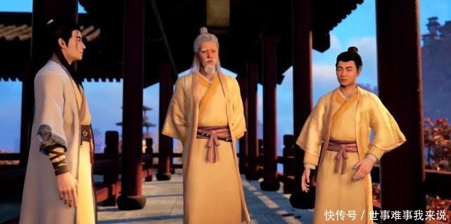 手上|凡人修仙传向之礼这么讲义气的人界修士,却死在了韩立手上