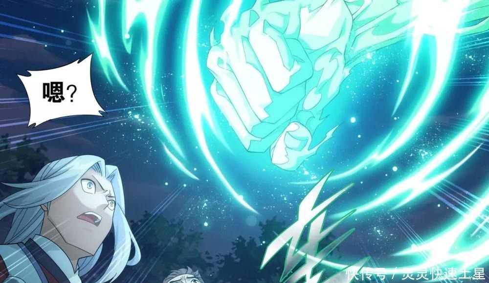 斗破|斗破萧炎又装“弱小”费天欺负星陨阁长老,却被萧炎一指打败