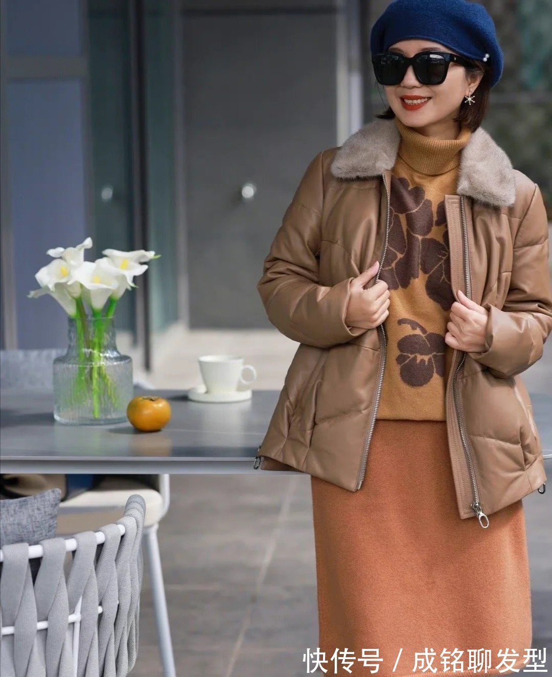 腰带 五十岁的女人穿羽绒服,千万别犯这三个错误,掉档次又容易显老