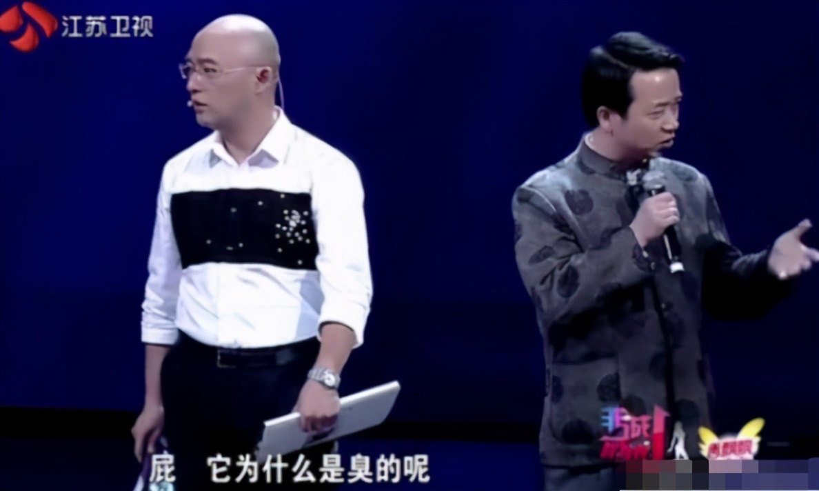 非诚勿扰首位被赶下台的男嘉宾,孟非怒呛:这个台上我说了算