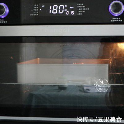 「酸奶炼乳排排包」松软拉丝的好方子