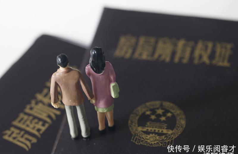 房产|结婚半年即离婚,结婚时的赠房如何处置?