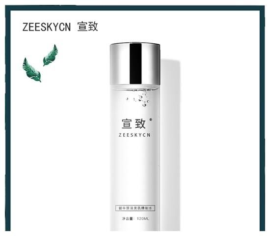 去黑头收缩毛孔什么产品效果好?好用去黑头收缩毛孔护肤品排行榜