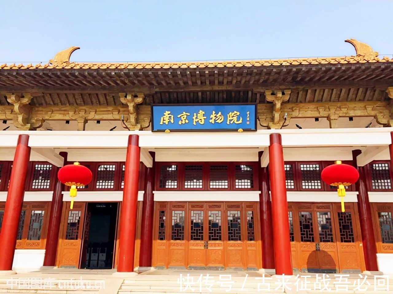 扬州#1976年,扬州老人以18元卖掉祖传“瓶子”,后被法国开出40亿天价