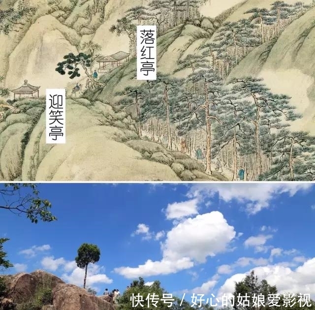 找到|溥仪出宫带走的一幅惊世名画:终于被找到了