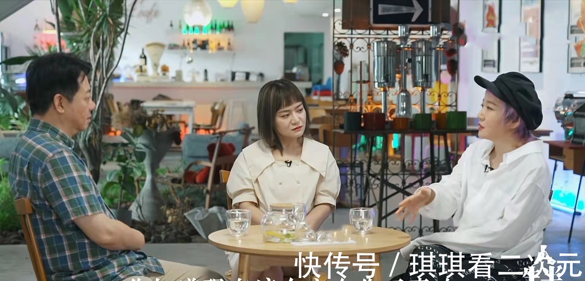 存款|人生半场:35岁一事无成,能否重新再来?