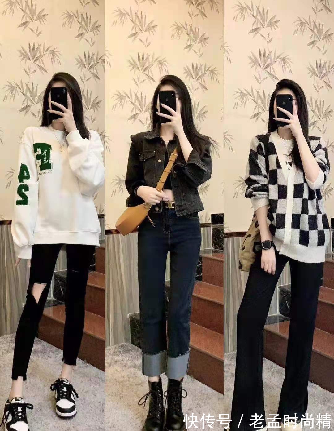 毛衣|30+女人这样穿,时尚又潮流