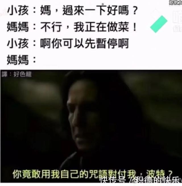 |男朋友敷衍起来是什么样 冷段子1464 & 去年今日1155