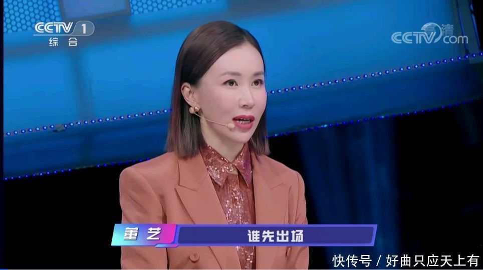 《上线吧华彩少年》“雷声大雨点小”已垮掉，网友吐槽毫不客气