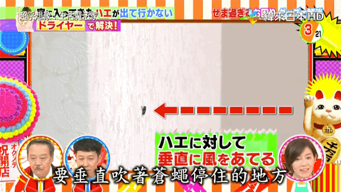 手上|切完肉,手上都是油!别用洗洁精了,聪明人用这个,更划算!