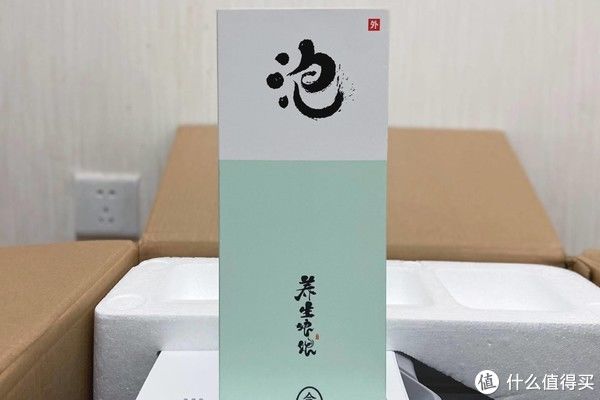 蒸汽|蒸不错，还在提桶泡脚？试试左点小仙智能蒸汽足浴盆Z9